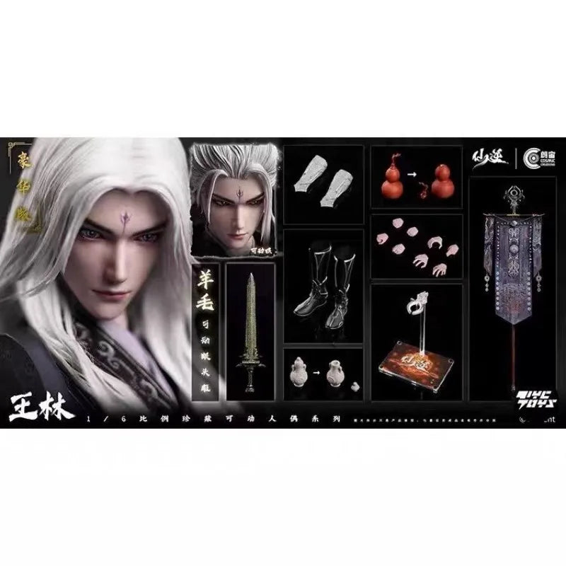 【Presale】Langzhou CosmicCreations1/6 Xiannian Animation Wang Lin Statue Figure Ornaments