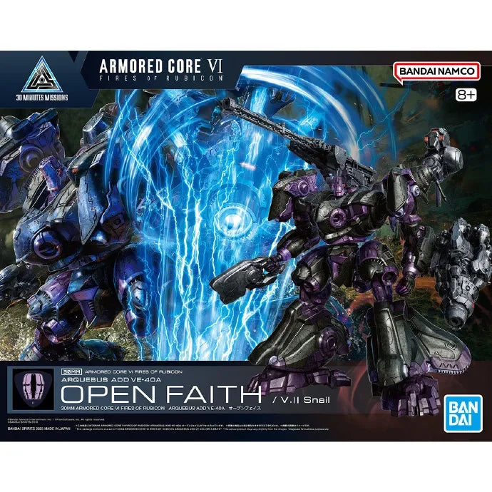 Bandai Genuine 30MM ARMORED CORE VI FIRES OF RUBICON VE-40A OPEN FAITH SET 06 Action Figure Toy