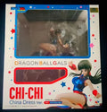【UA】 MegaHouse Dragon Ball Girls Dragon Ball Z Kiki Chinese Dress (Cheongsam) Ver. Figure Model Toy Gift