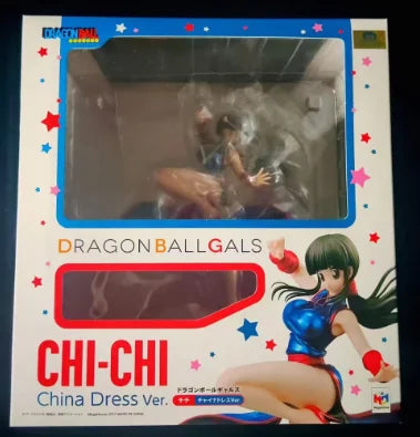 【UA】 MegaHouse Dragon Ball Girls Dragon Ball Z Kiki Chinese Dress (Cheongsam) Ver. Figure Model Toy Gift
