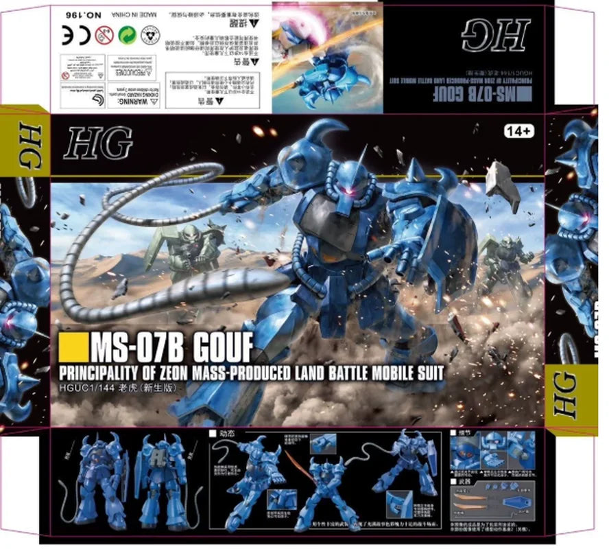 New Star Model Hguc 196 Ms 07b Gouf 1 144 Scale Revive Assembly Model Kits Action Figure Robot Plastic Model Movable Robot Toy