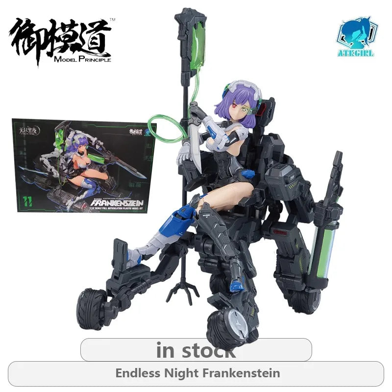 E-Model Osoriginal A. T.K.GIRL Endless Night Vampire Camilla Anime Action Figure Assembly Model Toys Ornaments Gifts for Boys