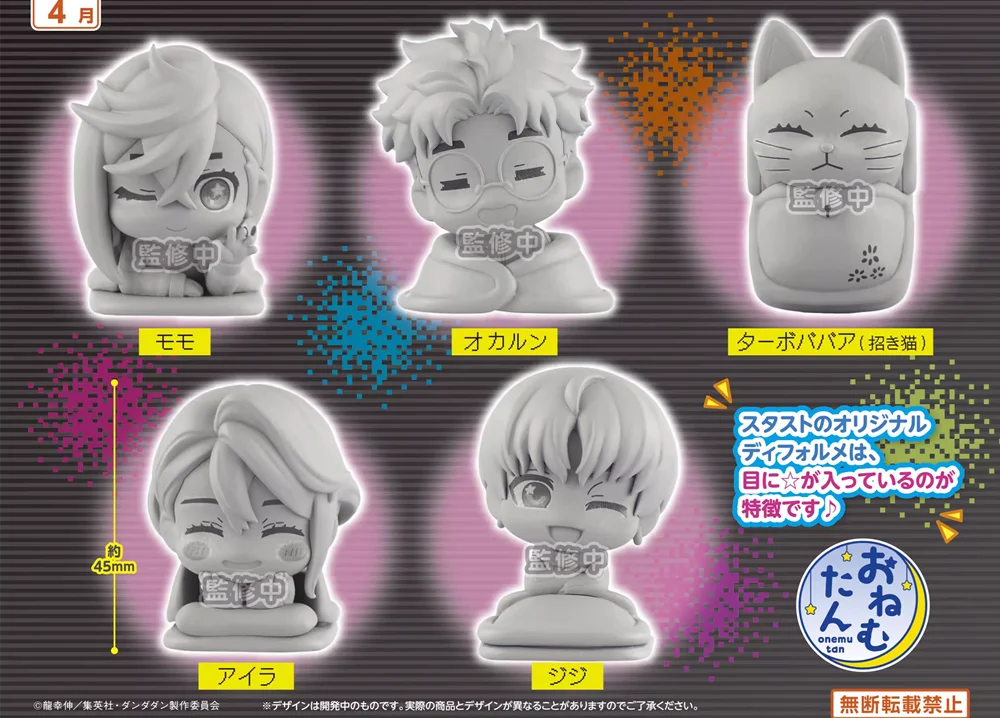 Original Stasto Gachapon DAN DA DAN Ayase Momo Okarun Action Figure Toys PVC Model Collection Kwaii Q Ver. Anime Doll