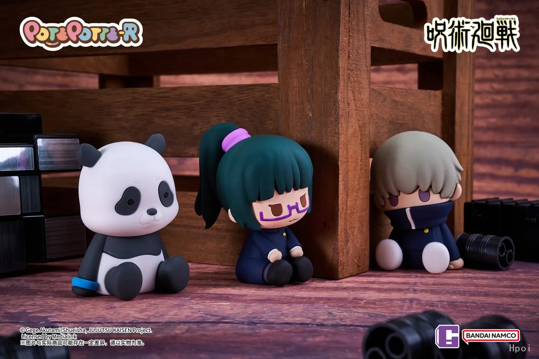 7.5CM Jujutsu Kaisen Anime Figure Itadori Yuji Satoru Gojo Napping Cat PVC Q Version prone 6Pcs/Set Model Toys Gift Collection