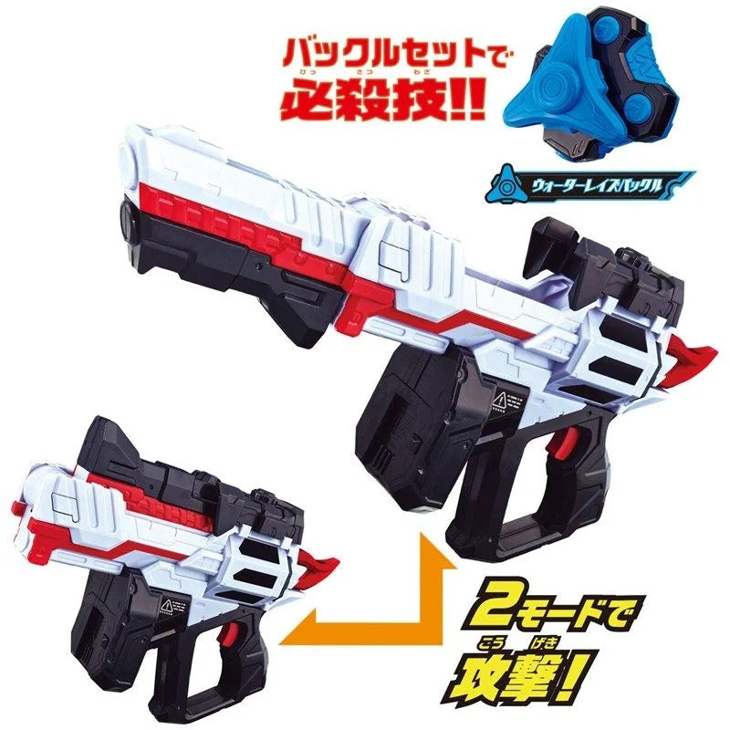 Bandai Kamen Rider GEATS DX Magnum 40X Revolver Four Zero X with Water Gun Buckle Set Collectible Model Toy Gift for Kids