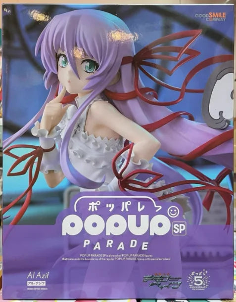 【SF】In Stock GSC POP UP PARADE Demonbane Al Azif Figures Anime Gifts Collection