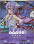 【SF】In Stock GSC POP UP PARADE Demonbane Al Azif Figures Anime Gifts Collection