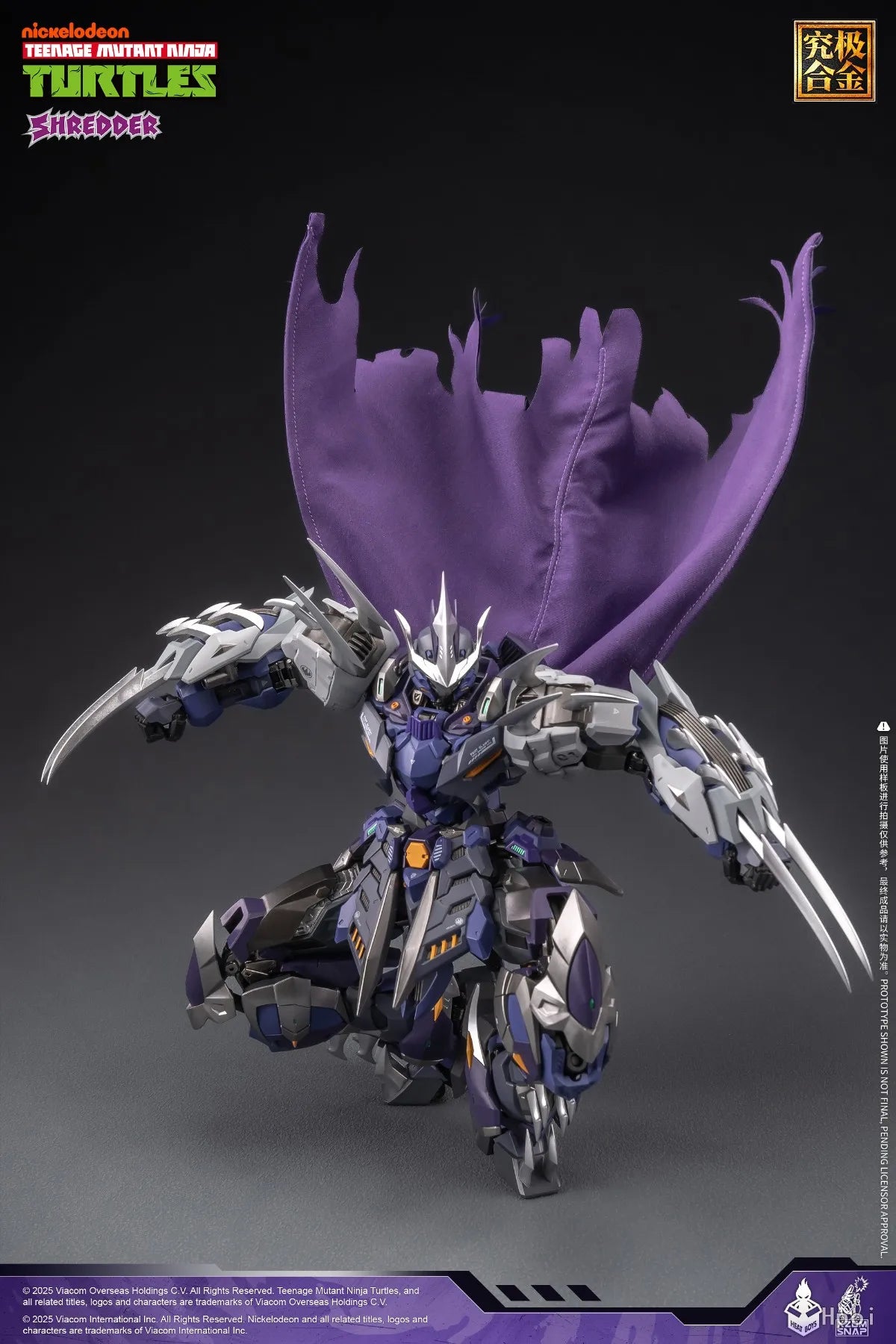 【UA】HEATBOYS MechaHeat Alloy Mecha TMNT Shredder Action Figure Model Toy Gift