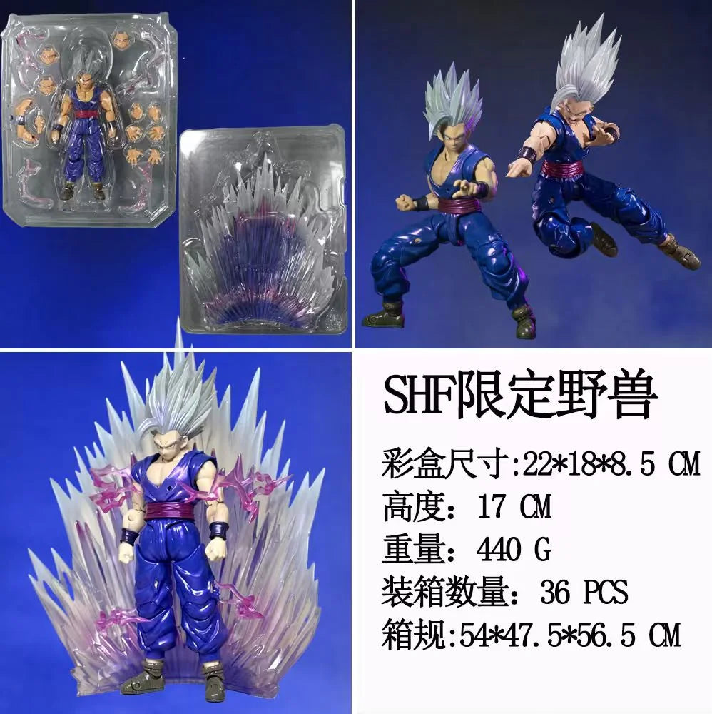 Dragon Ball Superhero Action Figure - Wild Beast Son Gohan Shf Exclusive SDCC CJ Limited Edition Collectible Toy for Fans