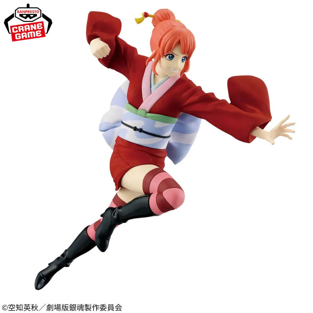 Officially Licensed BANPRESTO VIBRATION STARS Kagura Kamui Figure Anime Gintama The Final Movie Model Toy