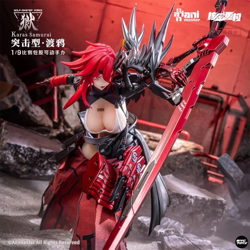 In Stock, Original [TYCTOYS] Nuclear Gold Reconstructed Damanji Wolf Dog Troop Assault Raven 1/9 Movable Figure Collection Gift