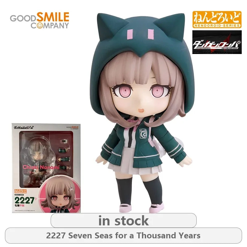 GSC Original NENDOROID Bullet Defense Series 1398Enoshima Shield\2625 Fog Cutting Horn Action Figure Model Toys Gifts Fo Boys