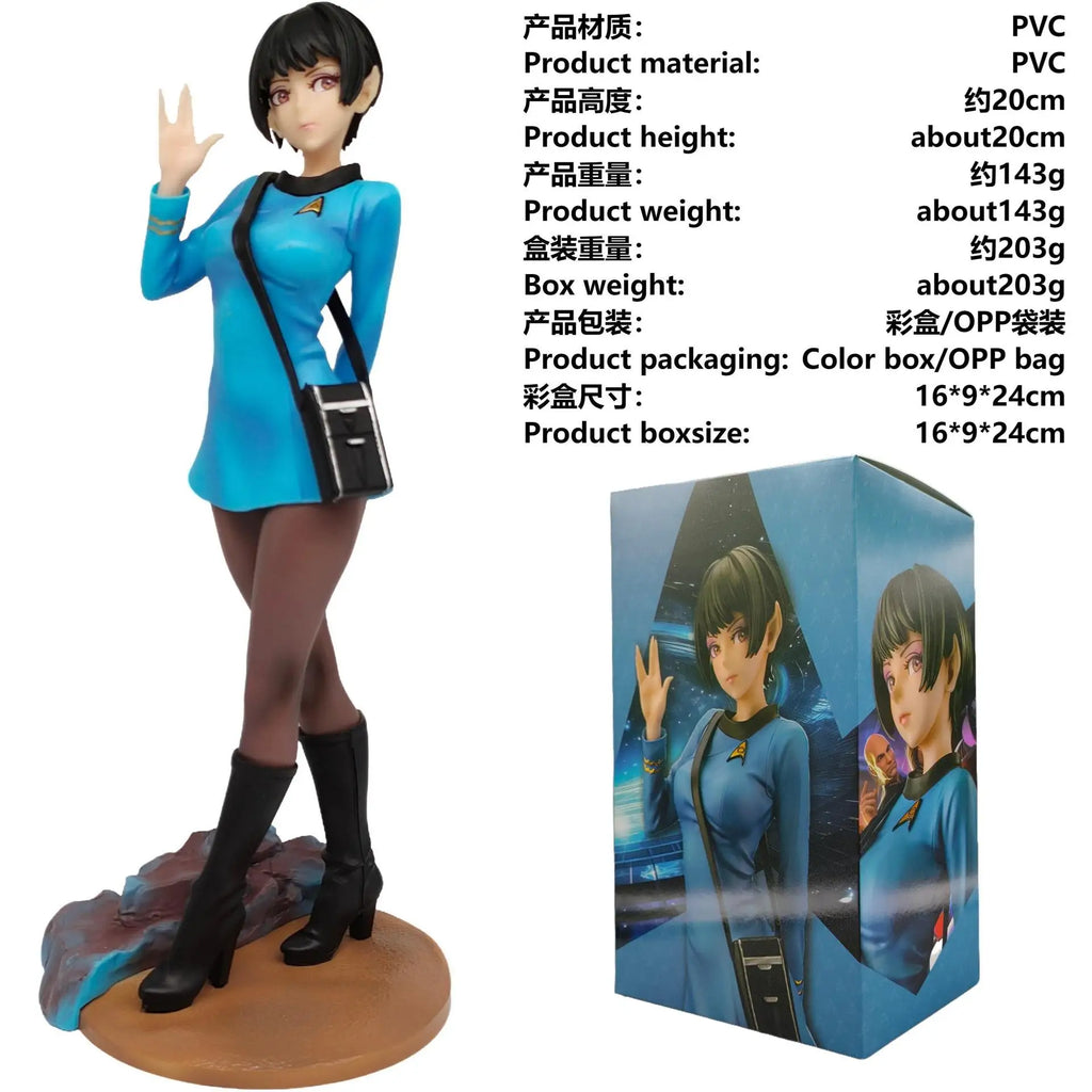 HotSelling Star Trek 20cm Bishoujo Vulcan Science Officer Anime Girl Figure Command Medical Officer Action Figure Model Toys
