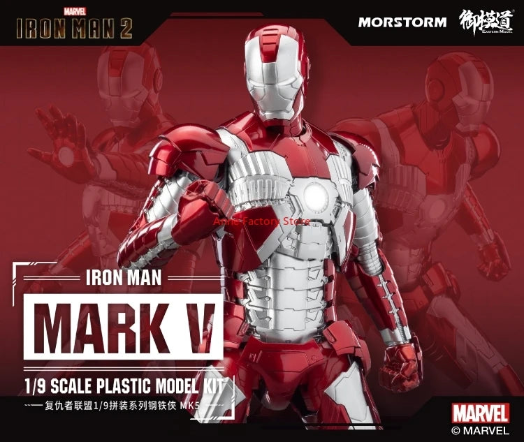 MORSTORM E-model Marvel Iron Man MK5 Deluxe 1/9 Scale Action Figure Assembled Model Gift Toy