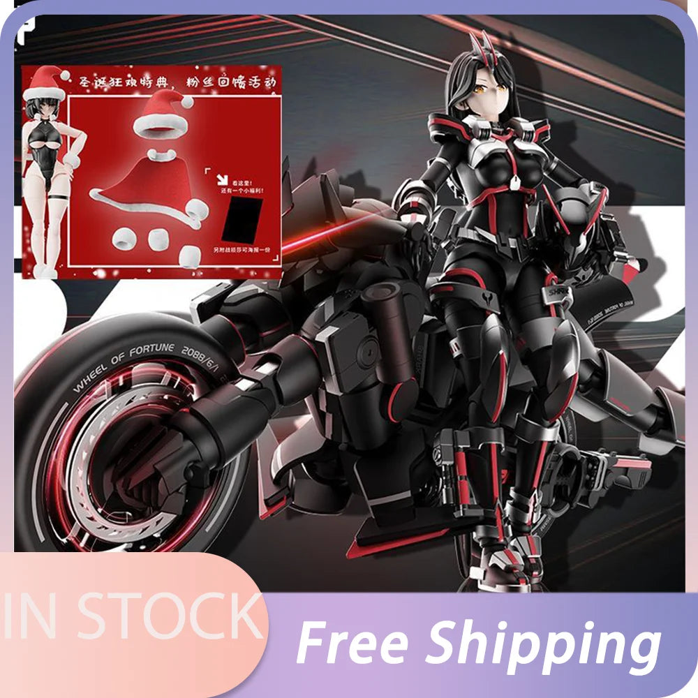 In Stock Special Edition Yubo Cultural And Creative Cyber Shark War Riding Goddess Shake Guochuang Mecha Assembly Model Toy Gift