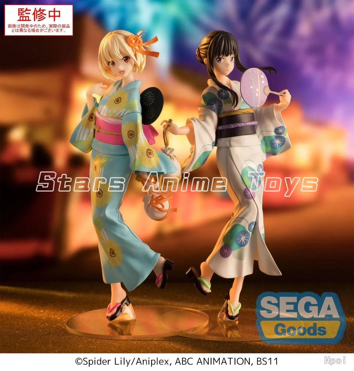 Original SEGA Luminasta Lycoris Recoil Nishikigi Chisato/Inoue Takina Yukata Toy Gifts Collection Models Animation Graphic