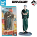 In Stock Original Bandai Ichiban Kuji WIND BREAKER Sakura Haruka Umemiya Ichika Collectible Model Decoration