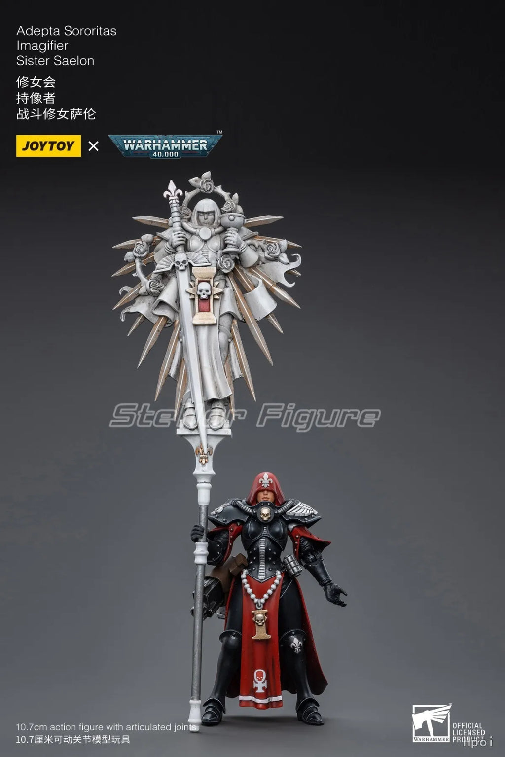 【SF】JOYTOYS 1/18 Action Figure Adepta Sororitas LmagifierSister Saelon Model Toys Gifts Collection Ornaments