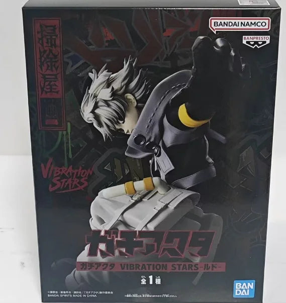 BANDAI Original Gachiakuta VIBRATION STARS Zanka Action Figures Model Hobbies Collectible Desktop Decoration