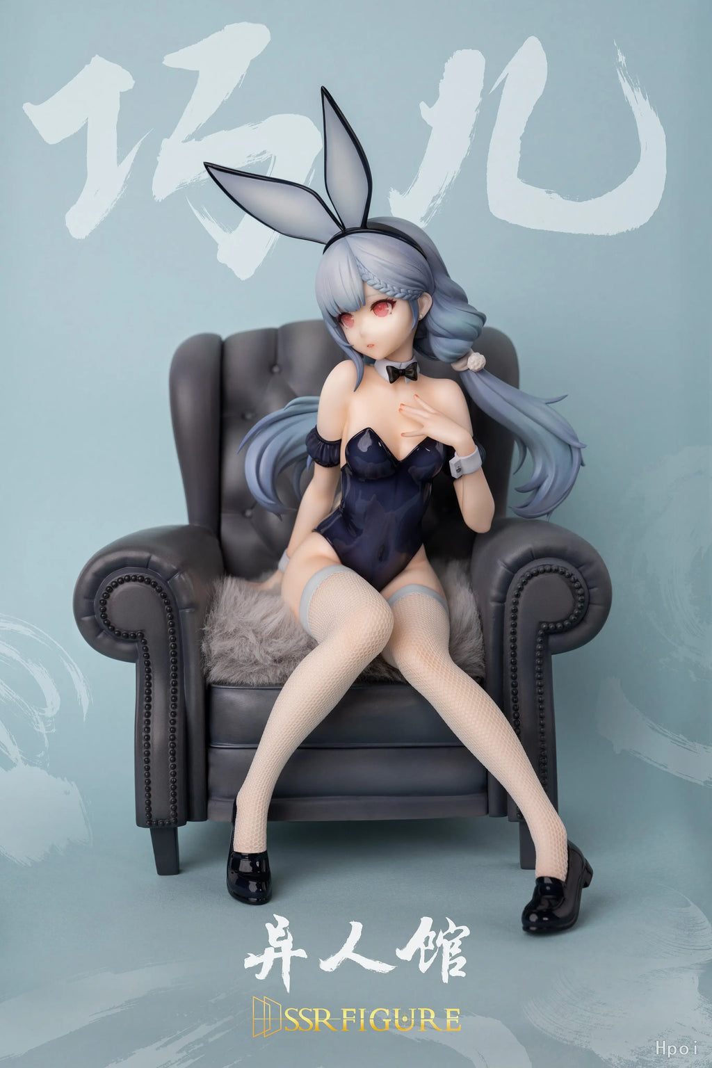SSR FIGURE Genuine In Stock Qiaoer Bunny Girl Anime Figure Yirenguan Jinhua Collectible Statue With Sofa Base For Anime Fans