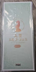 【SF】In Stock Hobby Sakura Elf Wife Yuriye Different Color Version 1/7 Scale Figures Original Model Collection