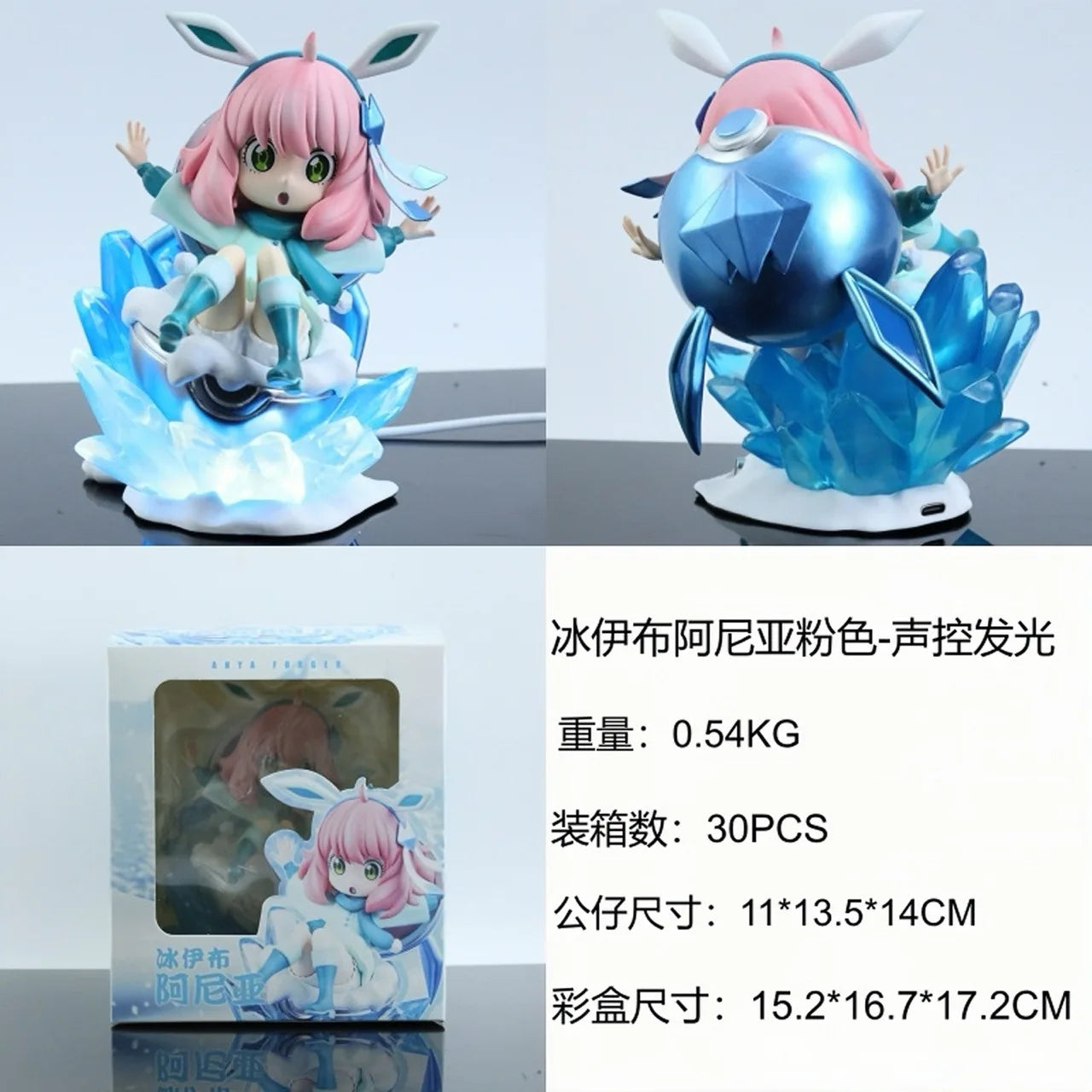 Spy×Family Anya Action Figure Collectible Anime Handmade Customizable Pvc Toy Baibian Popular Cos Series Stock Available