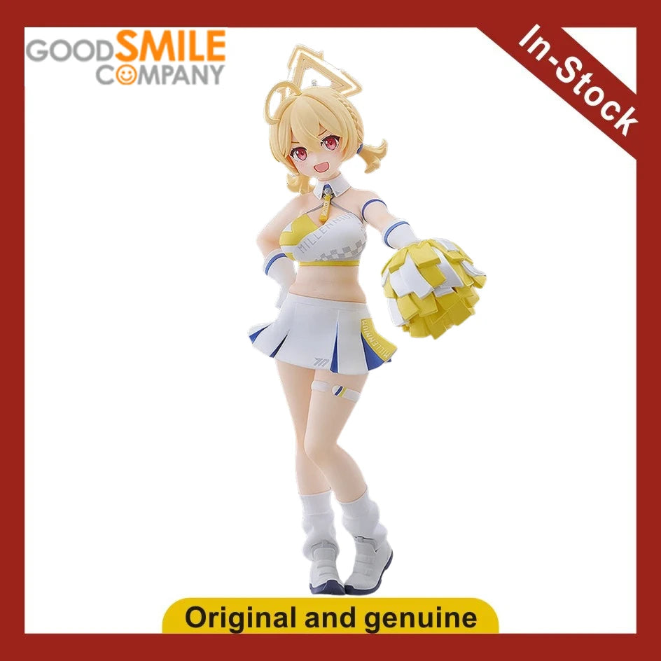 【UA】GSC POP UP PARADE Azure Files Figures Models Toys Gifts
