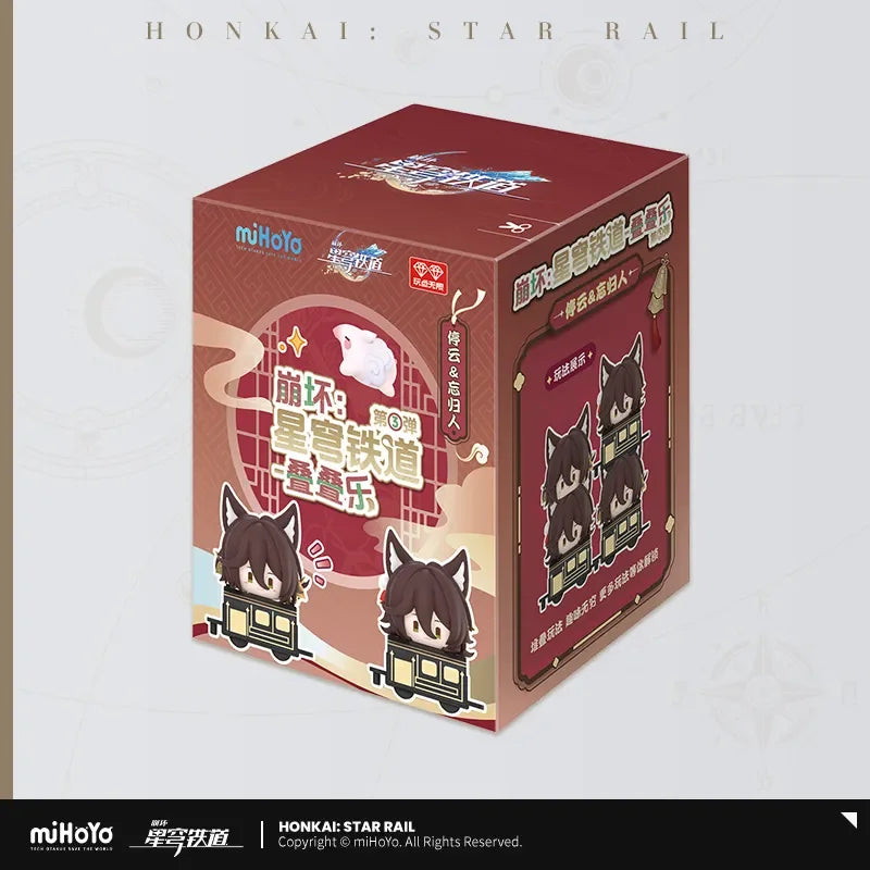 Sunsyea Honkai Star Rail Official Merch miHoYo Original Q Version Small Figure Ornaments Sunday Robin Jiaoqiu Moze