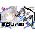Bandai Original Genuine 30MS SIS-N00 SOUREI [COLOR B] Anime Action Figure Collectible Assembly Model Toy Ornaments Gift Children