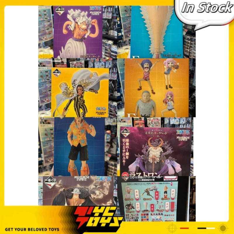 TYCTOYS BANDAI Ichiban Kuji One Piece Borsalino Luffy Sanji Bartholemew Kuma Future Island Egghead Anime Figure Toys Present