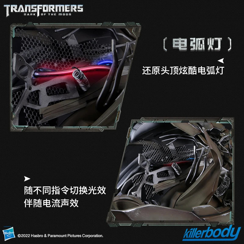 Transformers Megatron Cosplay Wearable Helmet The Same Voice Changer  English Control Toys