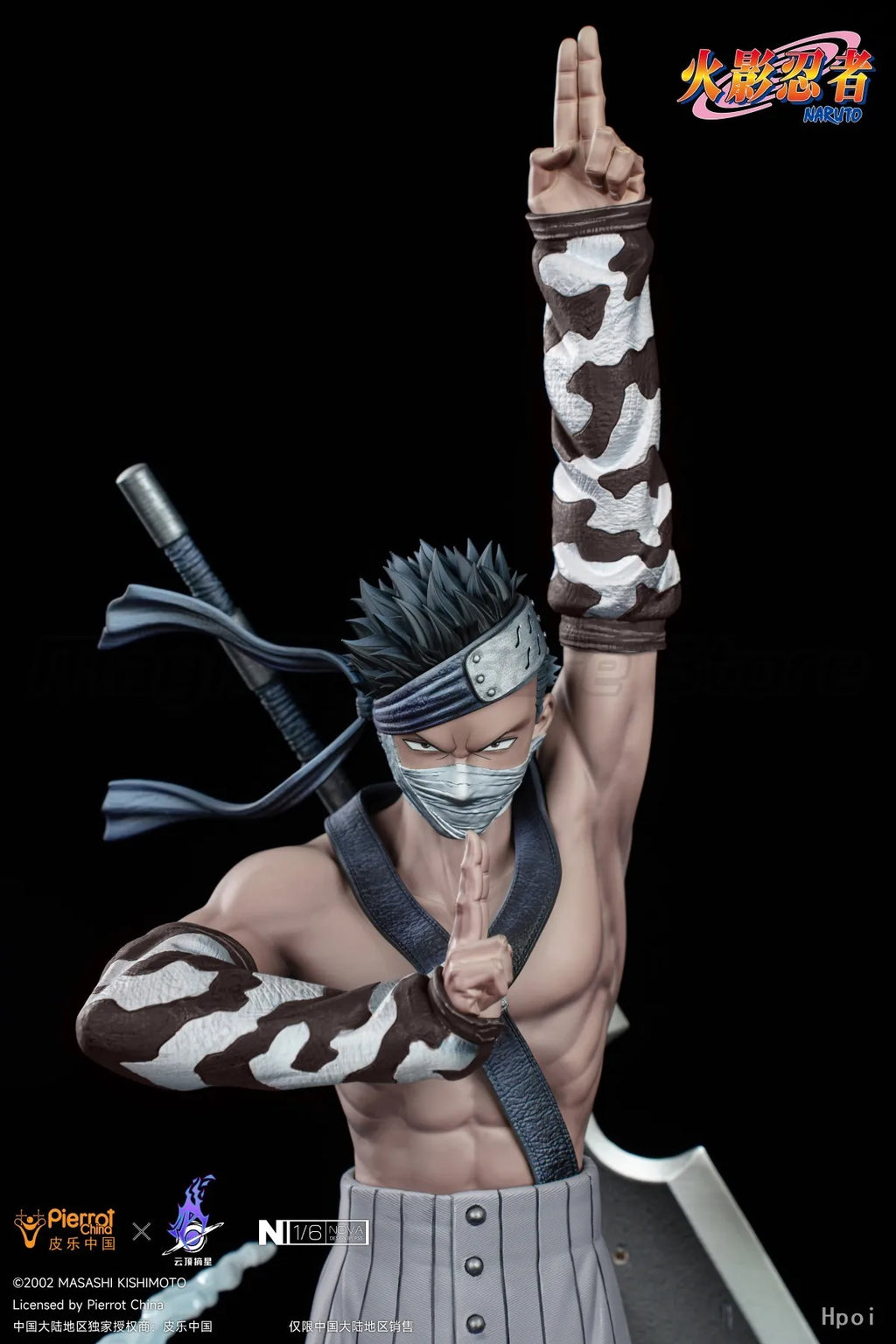 【MT】Original Cloud Top Star Picking Studio NARUTO Shippuden Momochi Zabuza 1/6 Scale Figure Toy Model Collection