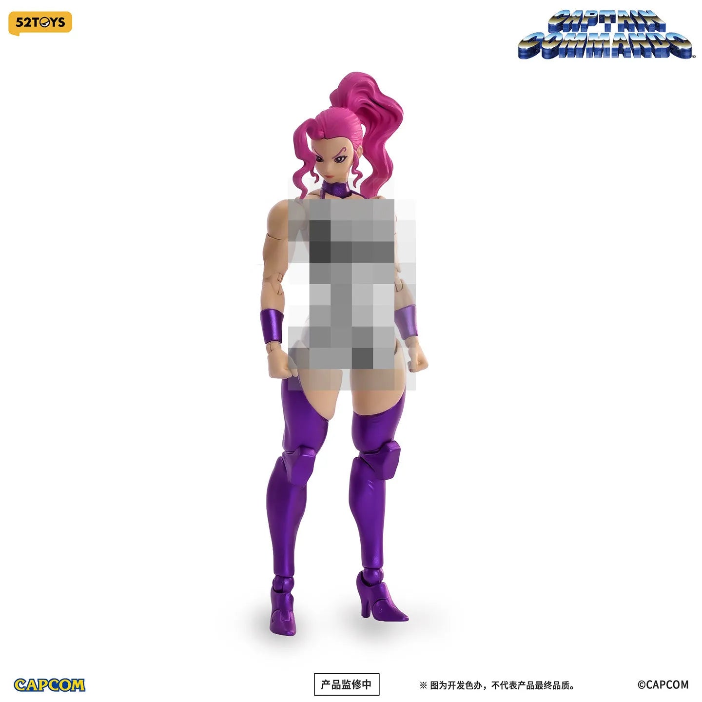 52TOYS Lightning Dance Captain Commando Carol Commander Articulated Action Figure BEASTBOX Collectible Model Desk Decor In Stock