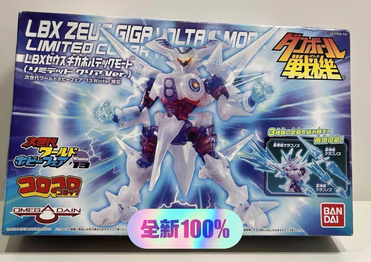 Original  Assembly Model  Lbx Achilles Anime Carton Fighter Hf001 Action Figure Robot Gift Toys