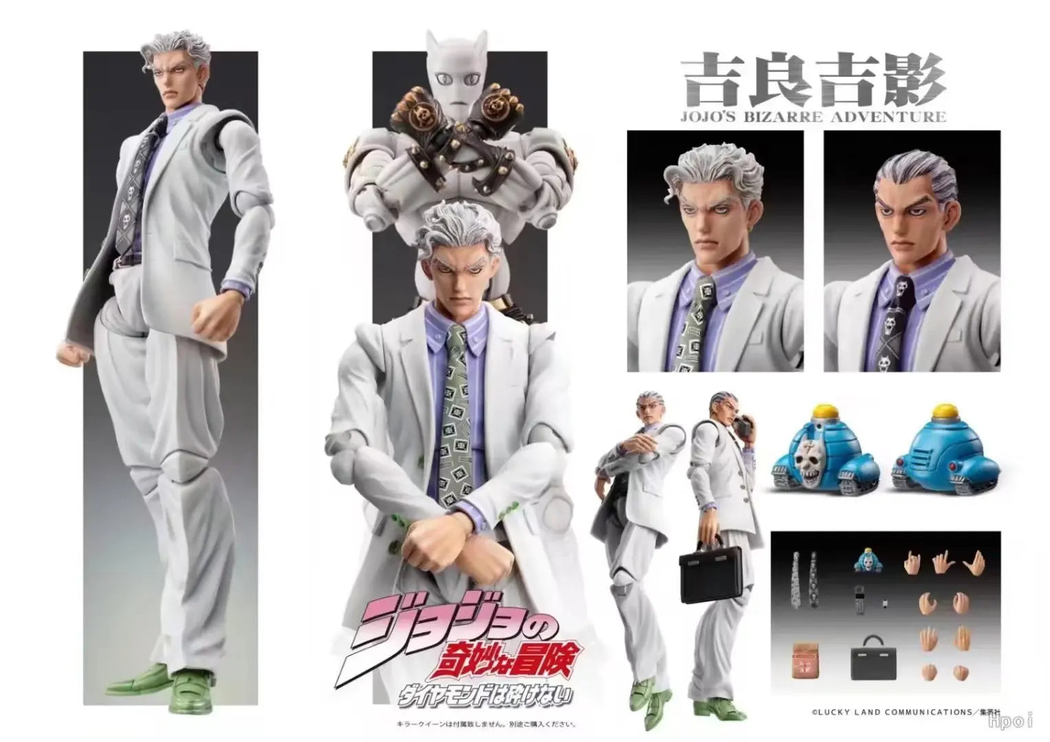 Jojo'S Bizarre Adventure Super Action Statue - Jotaro Kujo (Diamond Is Unbreakable) & Yoshikage Kira Figure Set