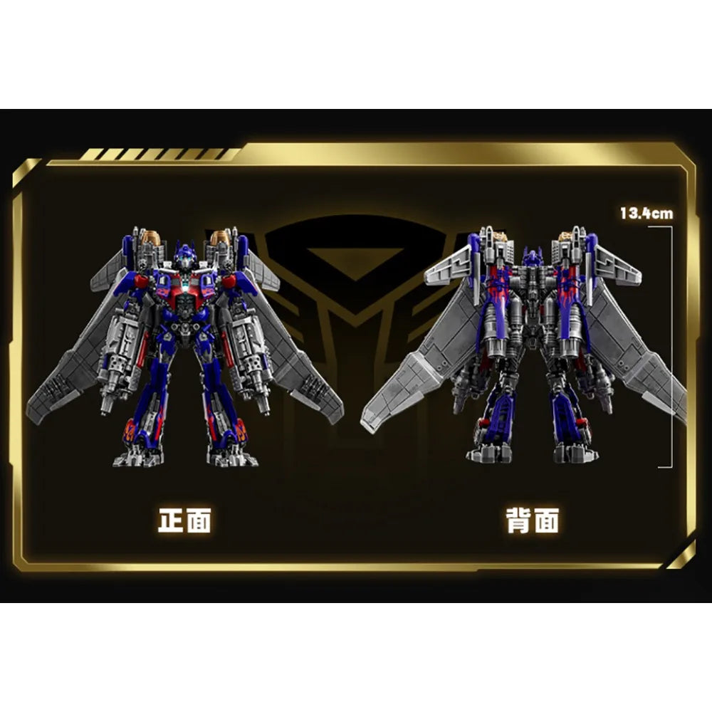 Genuine BLOKEES Transformers Classic Class Action Figures Jet Wing Optimus Prime Assembly Model Anime Peripheral Toy Boy's Gifts