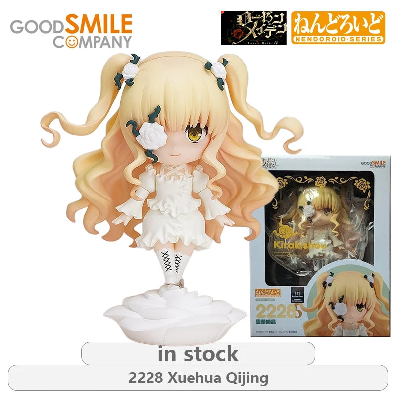 GSC Original NENDOROID.SERIES Rozen Maiden Series  2228 Xuehua Qijing Anime Action Figure Model Toys Movable Model Gifts Fo Boys
