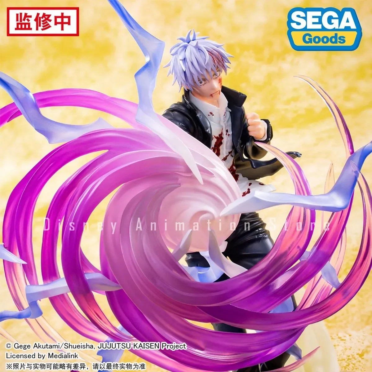 In Stock 100% Original SEGA Luminasta Satoru Gojo Jujutsu Kaisen 5T5  Hollow Technique Purple Ver. Figure Collector Birthday