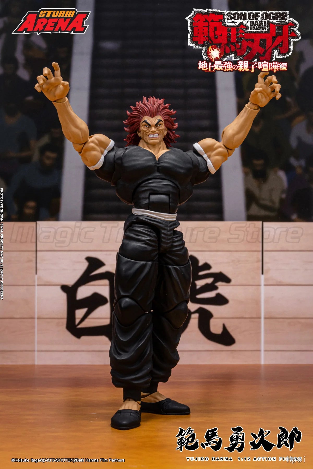 【MT】Storm Collectibles BAKI HANMA YUJIRO HANMA - 1/12 Scale Anime Figure Toy Figure