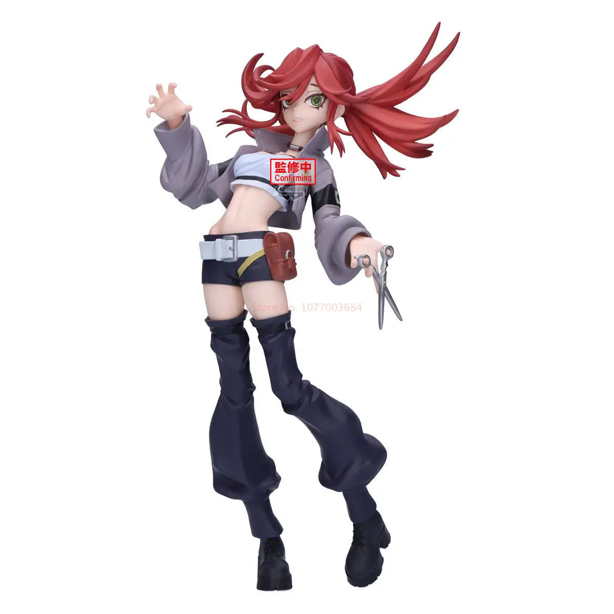 100% Original Bandai Banpresto Vibration Stars Gachiakuta Riyou Reaper Action Figure Collection Series Anime Figure
