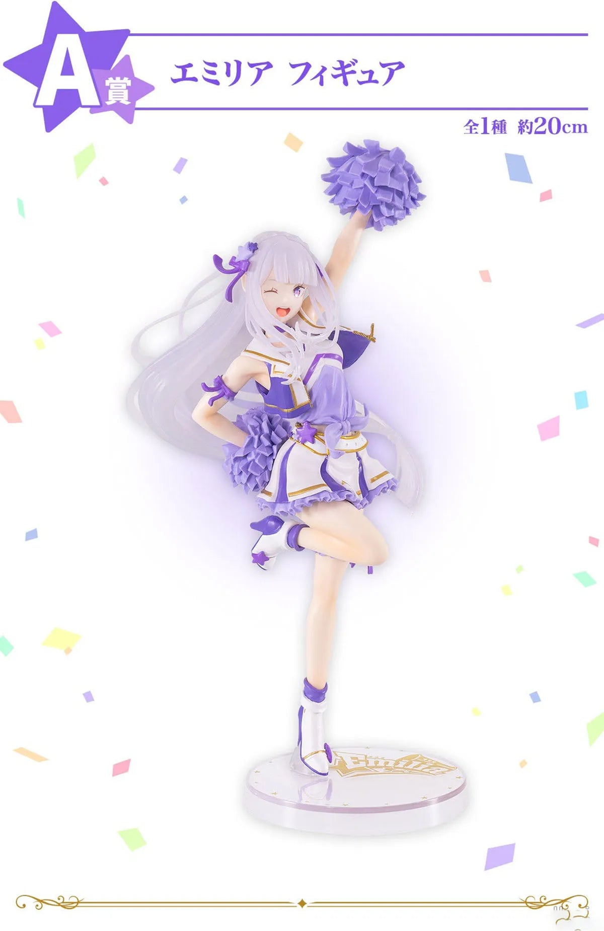 100 % auf Lager Original Bandai Spirits Ichiban Kuji Re:Zero Kara Hajimeru Isekai Seikatsu Emilia Action Figure Collection Series