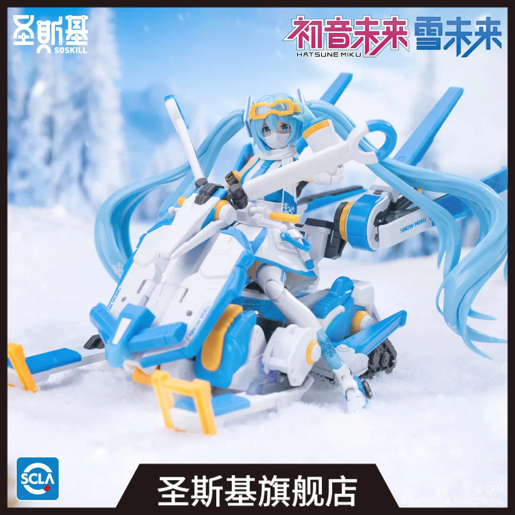 Original Hatsune Miku SNOW MIKU Singer FANTASTICS Mechanical Elk Snowmobile Action Figure Joint Mobility Assembly Toys Doll Gift