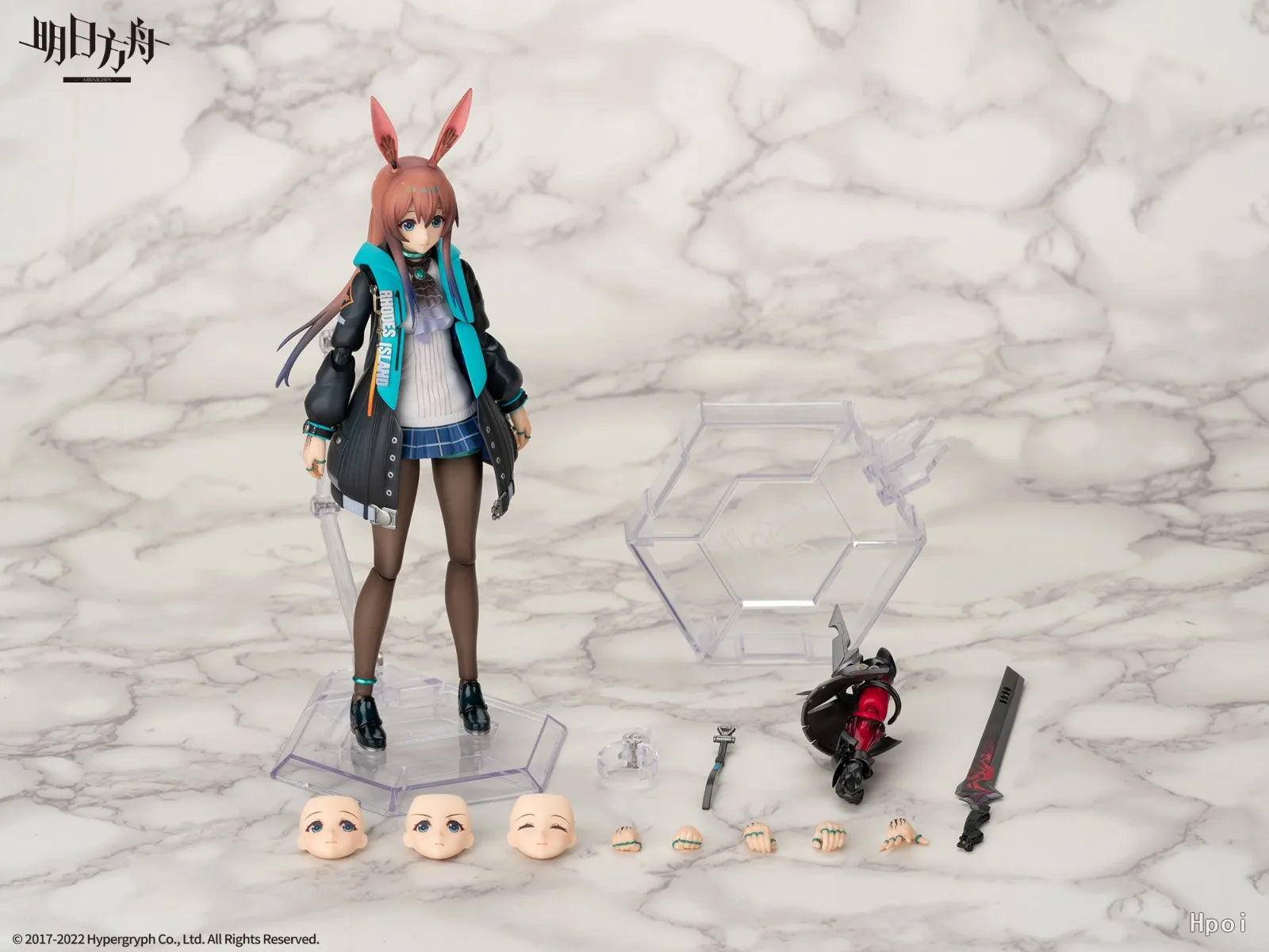 【TM】 APEX-TOYS ARCTECH Arknights Amiya 1/8 Action Figure Model Figures Toys Gifts Collection Ornaments