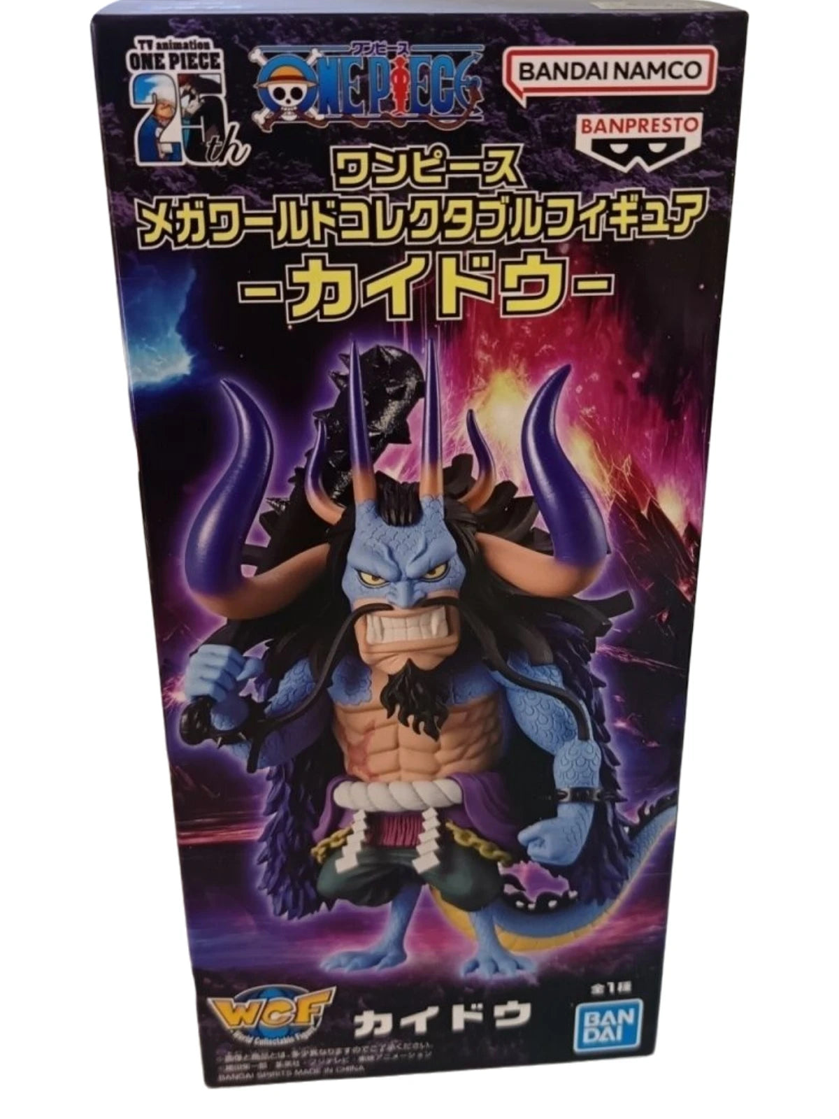 Genuine BANDAI NAMCO ONE PIECE WCF World Collectable Figure Kaido PVC Figure  Collector Figurine Toys Superb craftsmanship gift