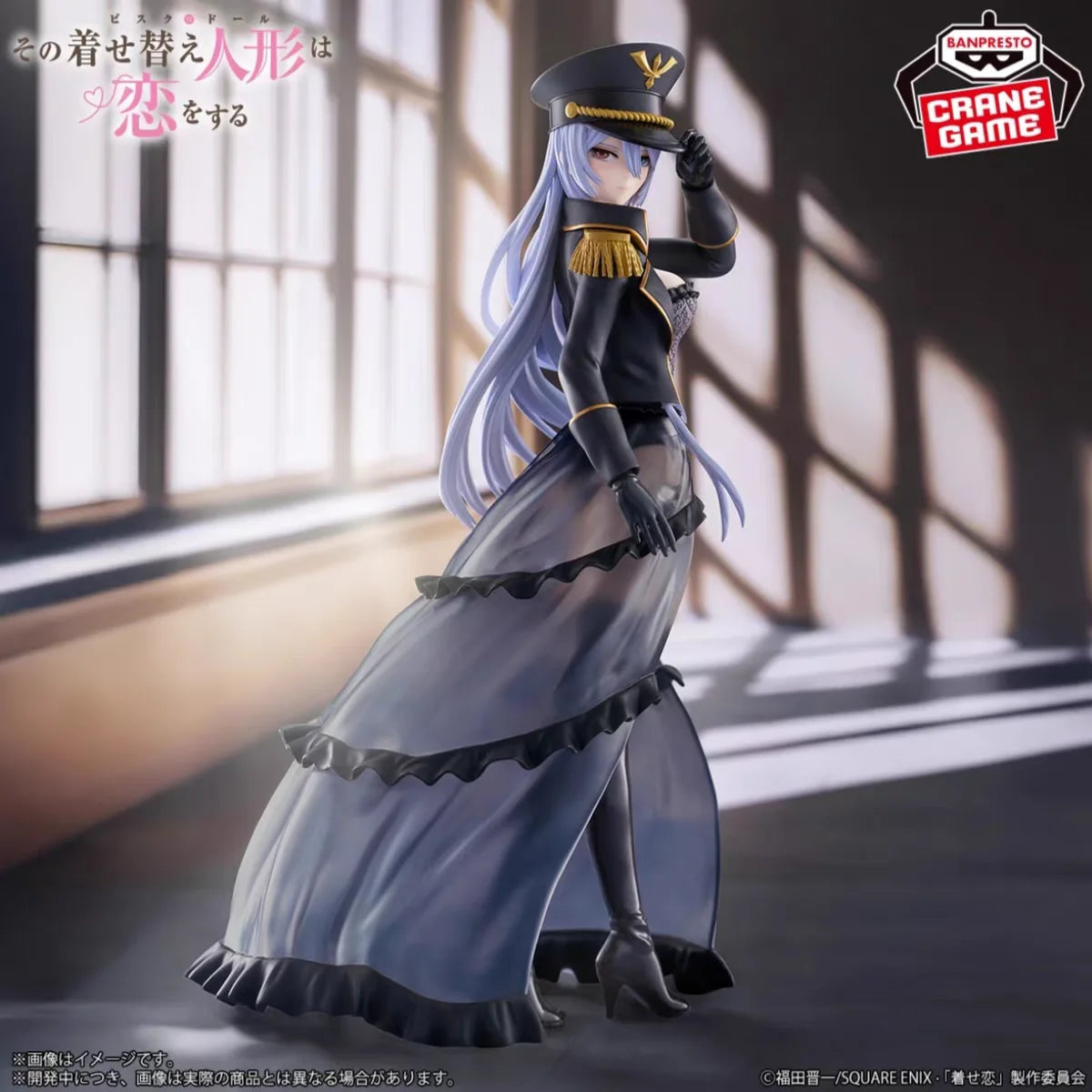 Bandai My Dress-Up Darling Espresto - Detaillierte Eleganz Celestial Vivi Inui Sajuna Marin Kitakawa Figur Modell Sammlerfigur