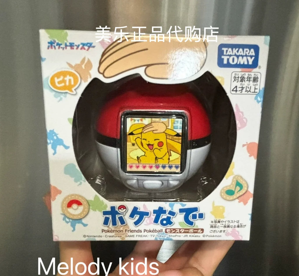 Pokemon Poké Ball Pocket Monster 6th Generation Pikachu Cyber Pet Game Console V4 V5 V6 Model Toy Gifts In Stock