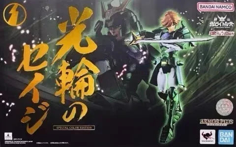 Original Sentinel Yoroiden Samurai Troopers Ronin Blaze Flame God Anime Figure Dolls Action Figurine C Collection Model Toys