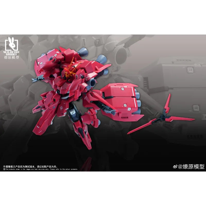 WILDFIRE MODEL AOZ Haishenlei II Black Free Dream ARZ-125 Lihaize Figures Assembly Model Pendant Toy Collection Gift