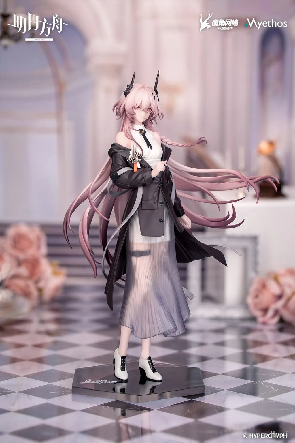 【FS】 Myethos Gift+ Series Arknights Theresia Musical Journey Scale 1/7 Figure Model Toys Gifts