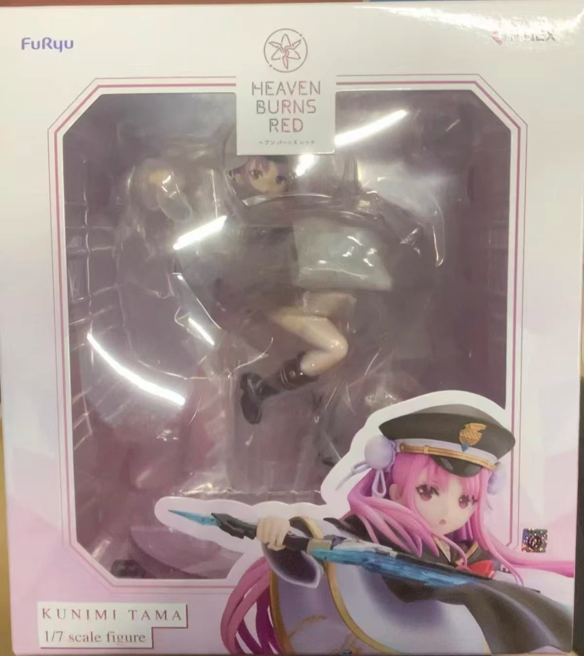【UA】F:NEX Blazing Sky Kunimidama Scale 1/7 Figure Toy Model Gift